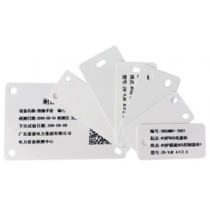 創(chuàng)碩瓷白環(huán)保電纜掛牌光纜吊牌